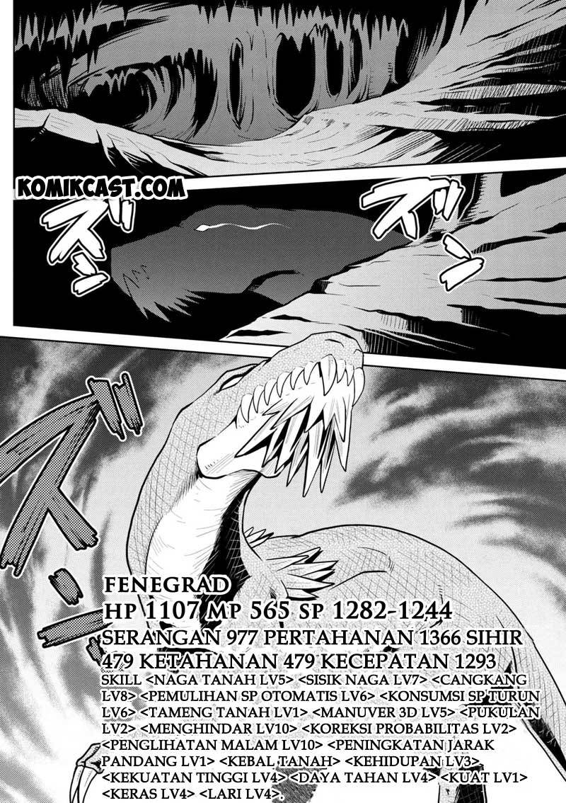 Kumo desu ga, Nani Ka? Chapter 28.1 Gambar 14